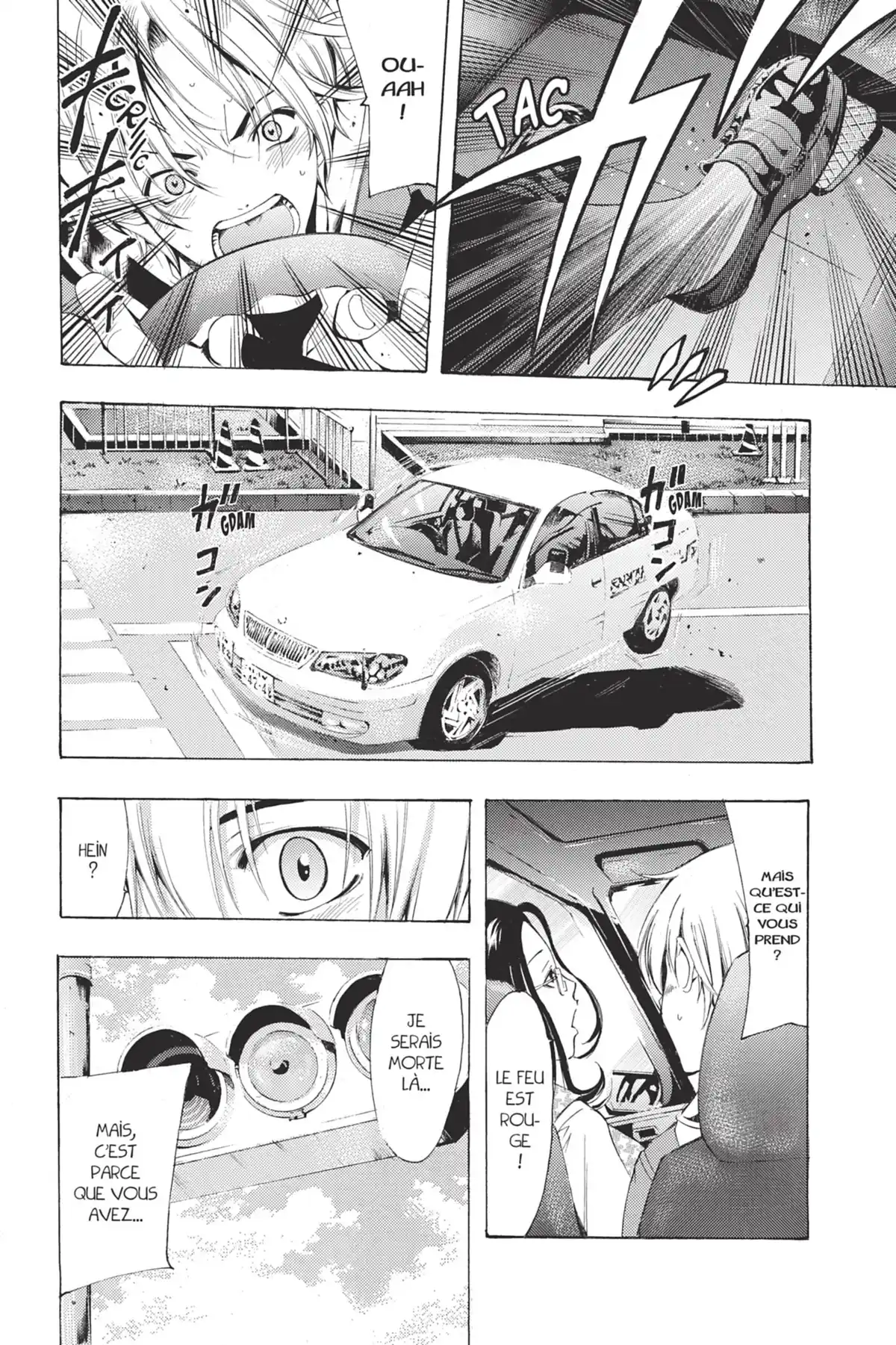 A town where you live Volume 23 page 30