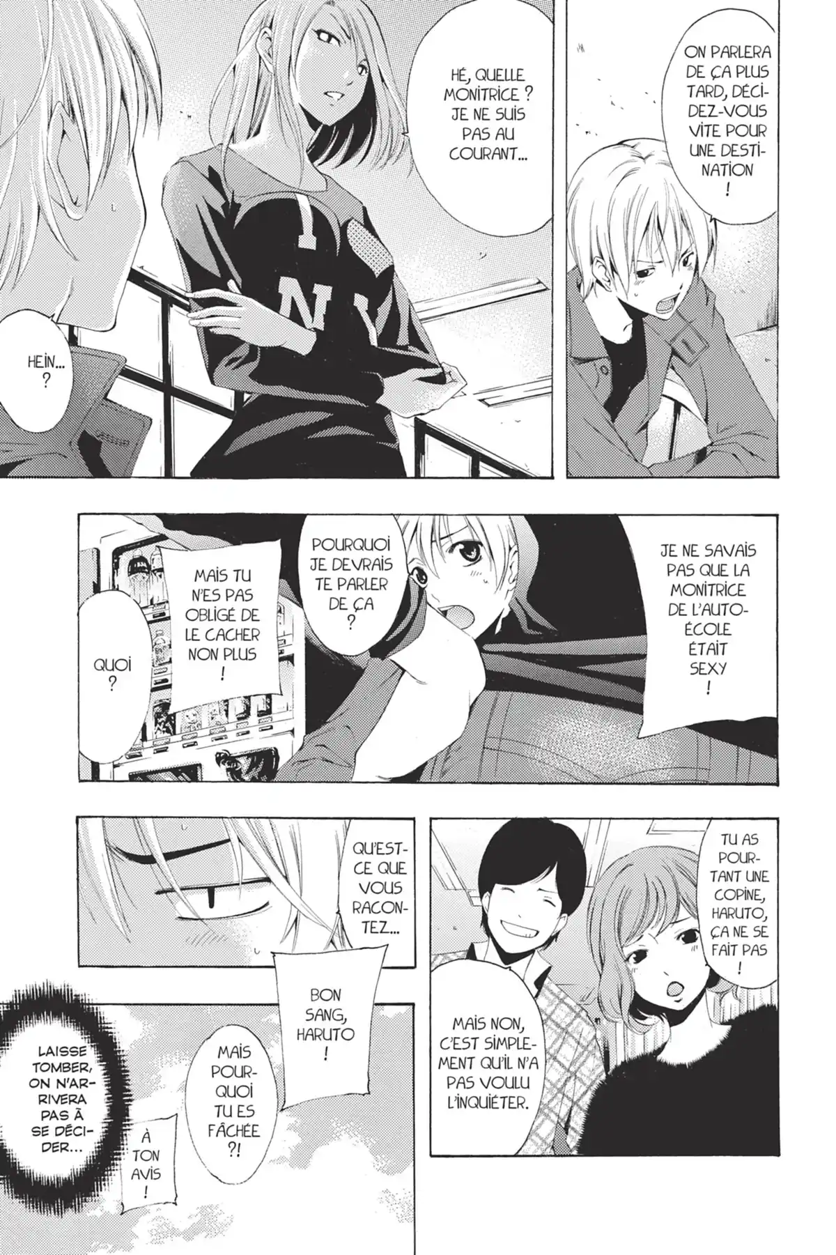 A town where you live Volume 23 page 47