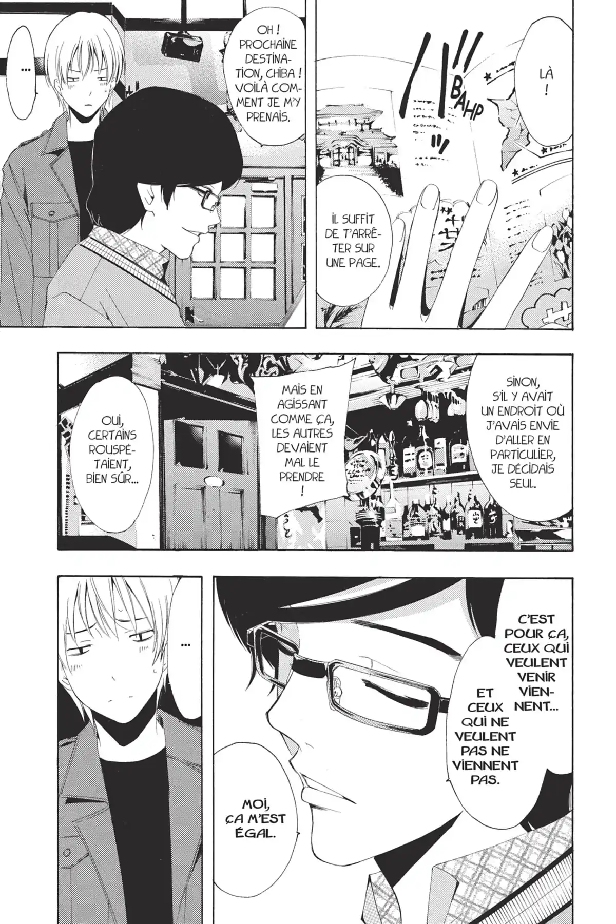 A town where you live Volume 23 page 49