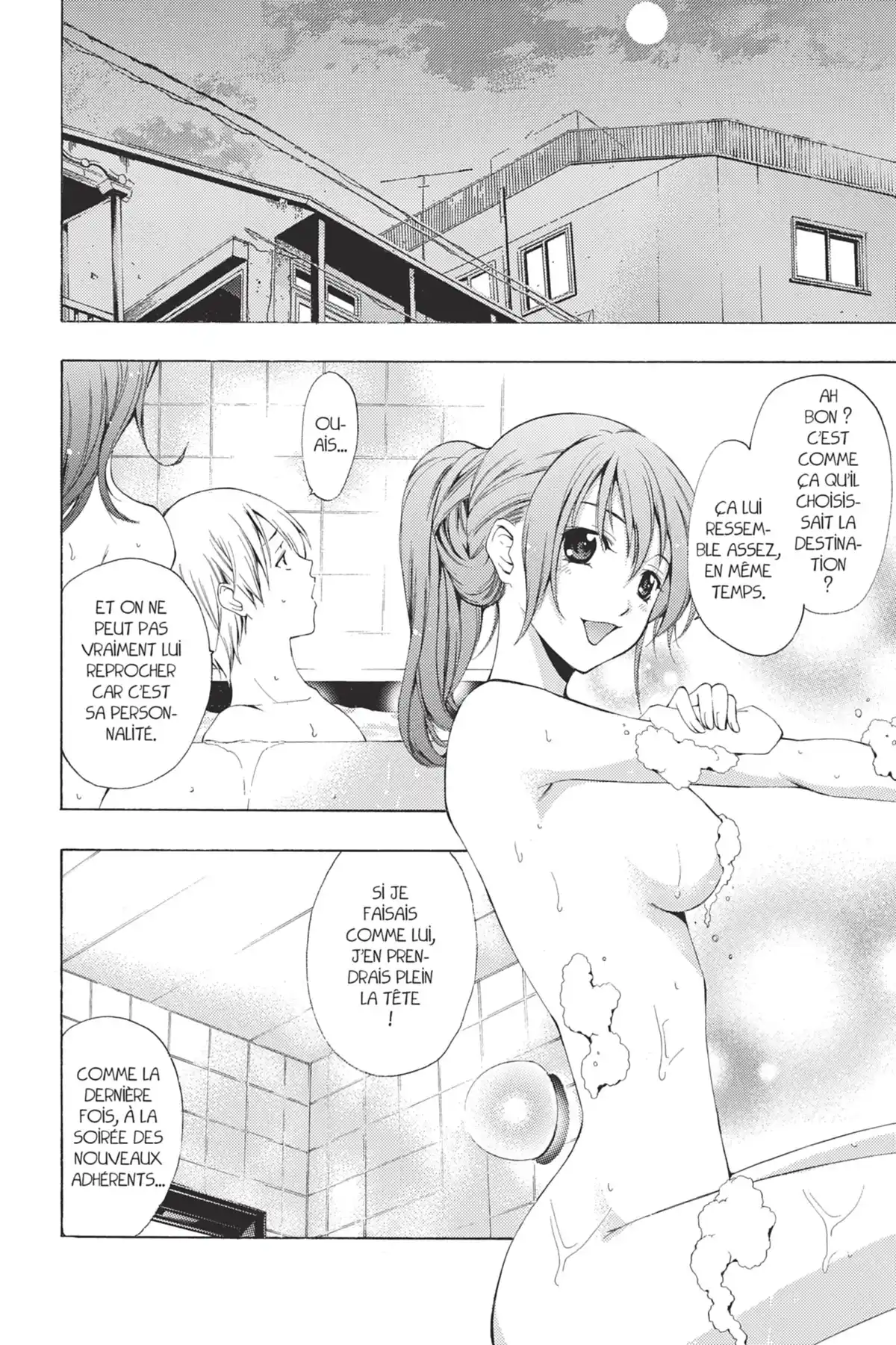 A town where you live Volume 23 page 50