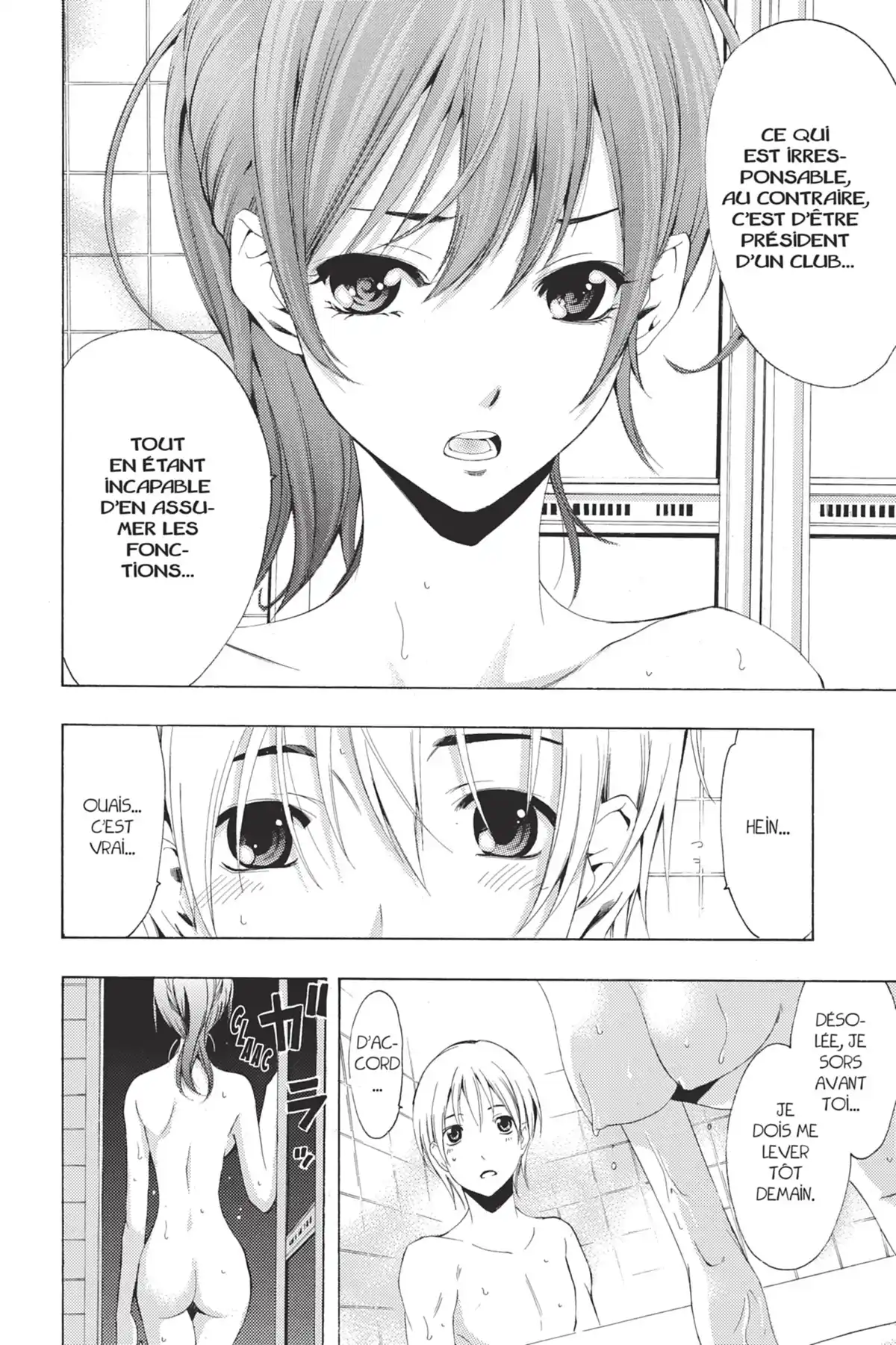 A town where you live Volume 23 page 52