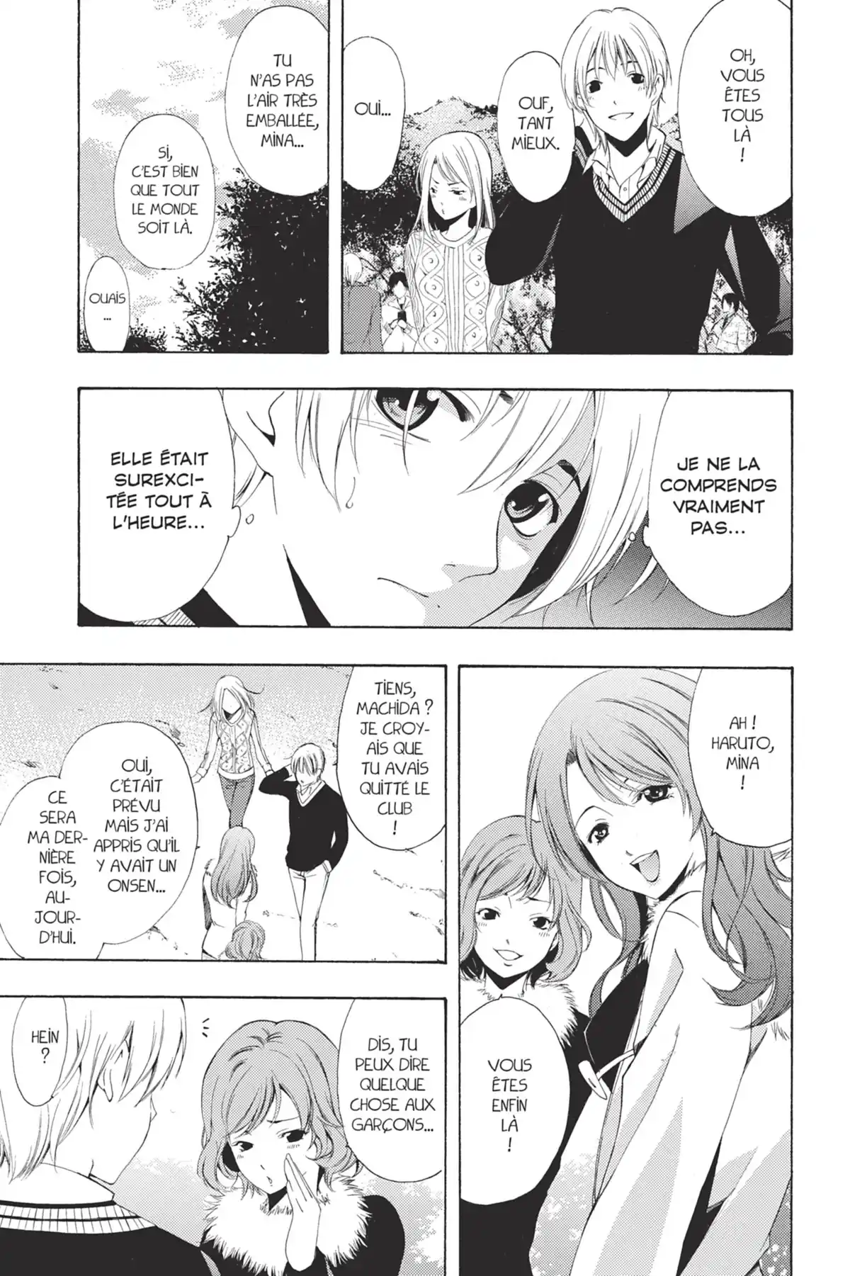 A town where you live Volume 23 page 65