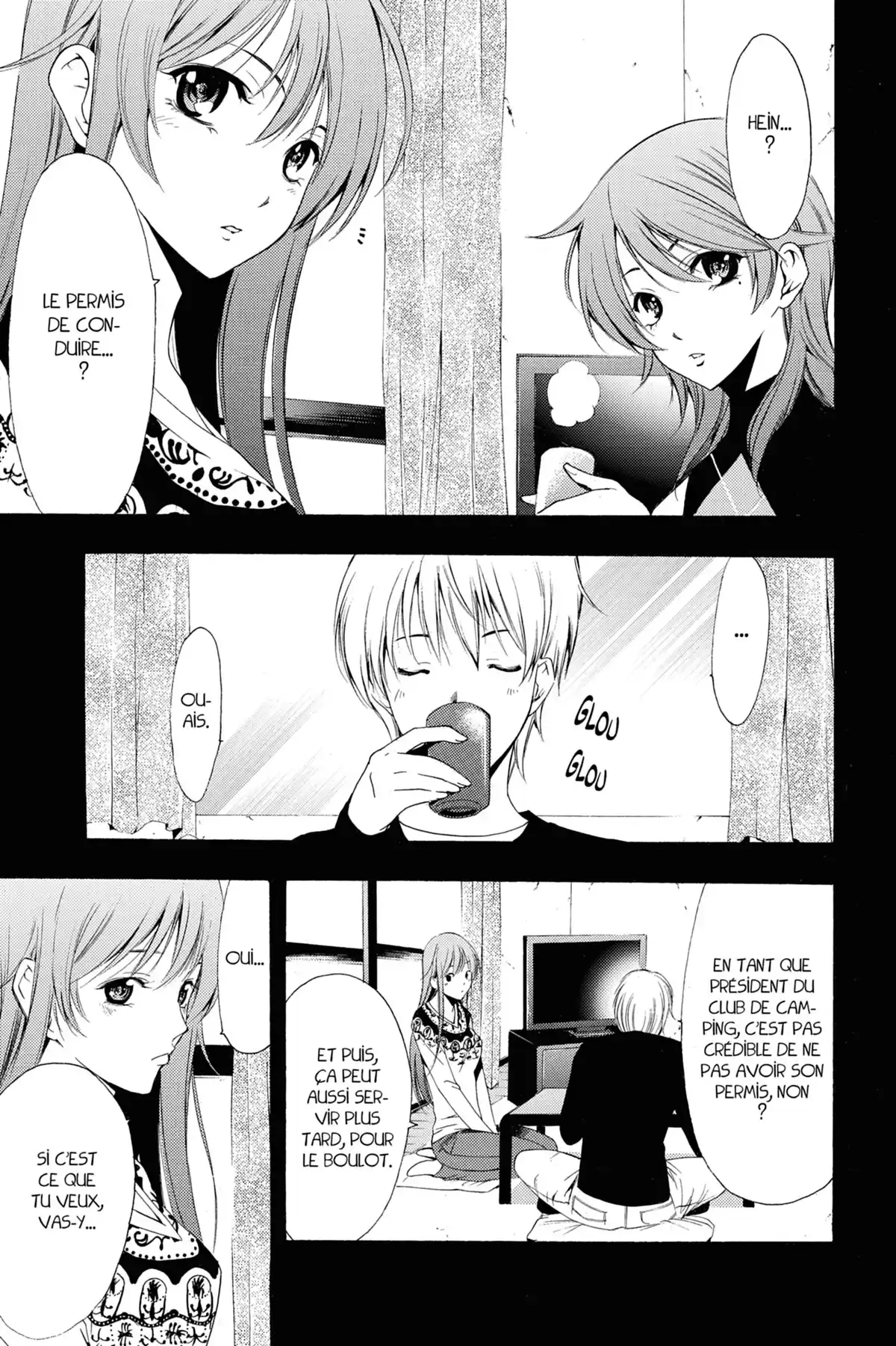 A town where you live Volume 23 page 7