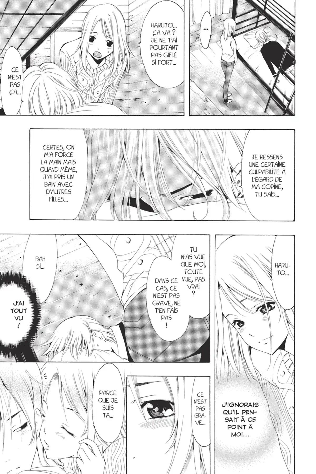A town where you live Volume 23 page 79