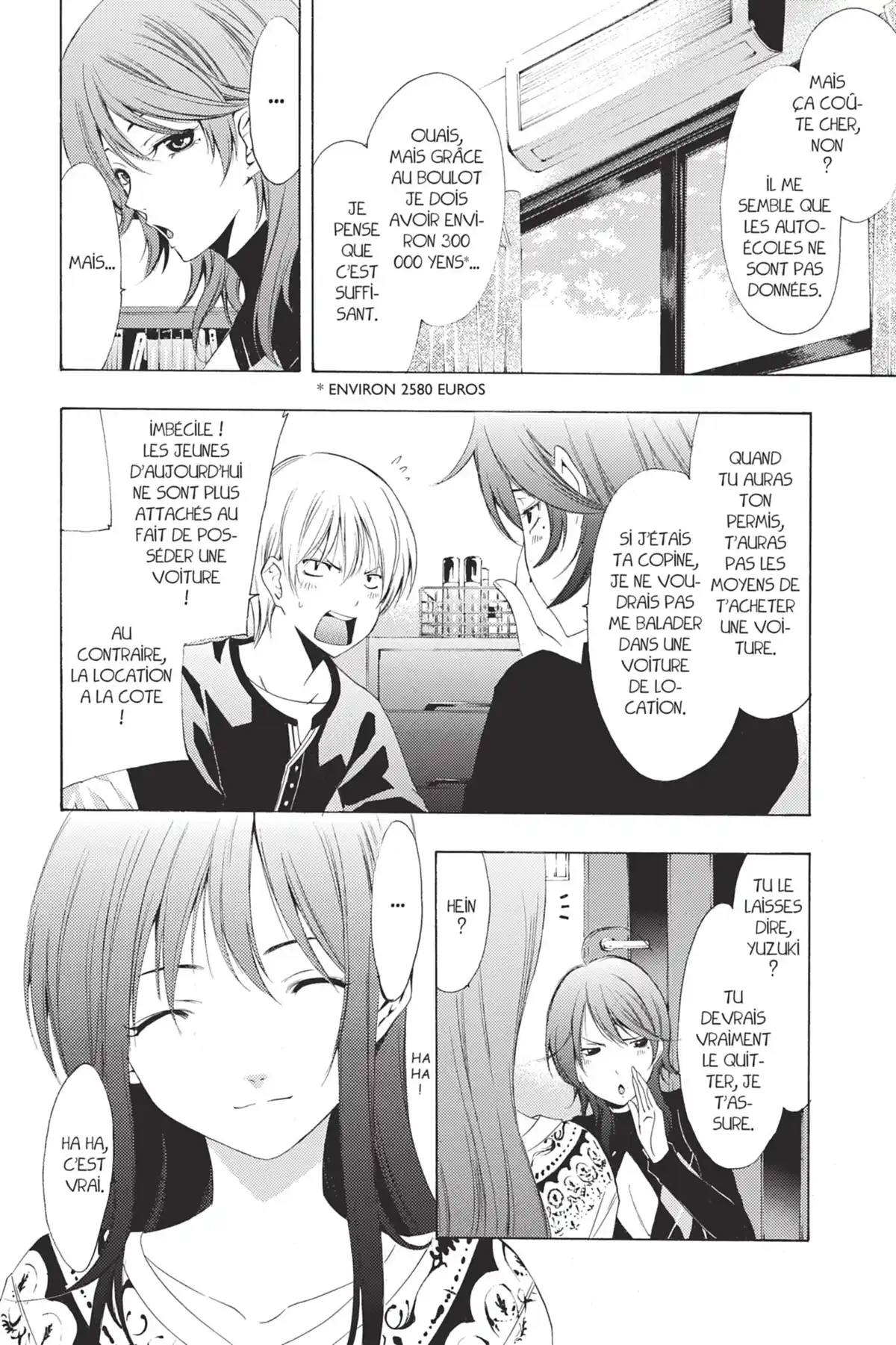 A town where you live Volume 23 page 8