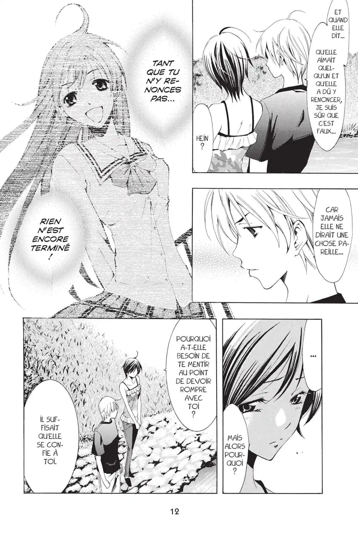 A town where you live Volume 9 page 12