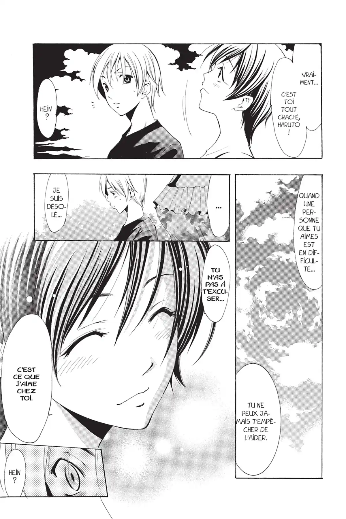 A town where you live Volume 9 page 15