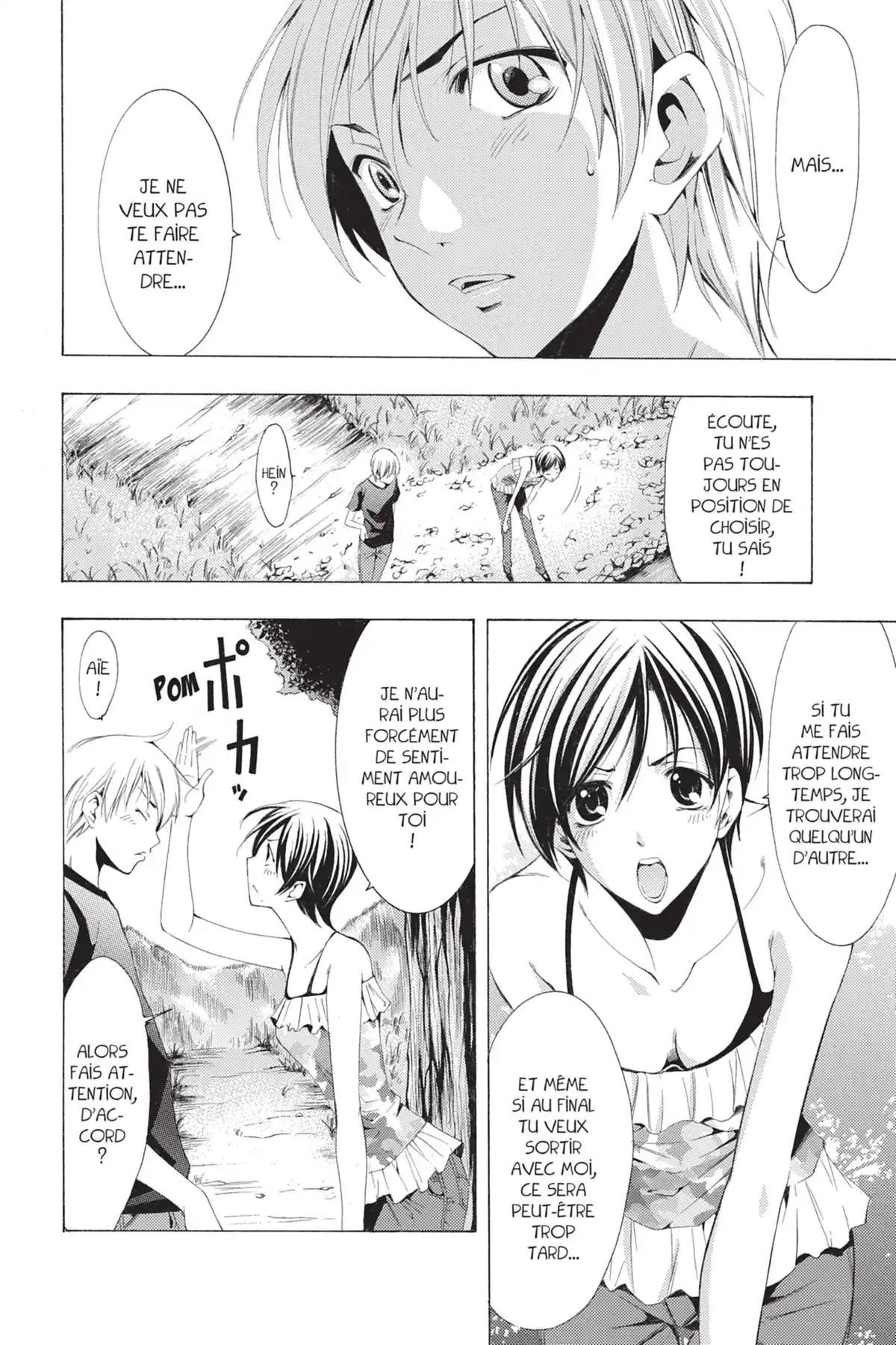 A town where you live Volume 9 page 18