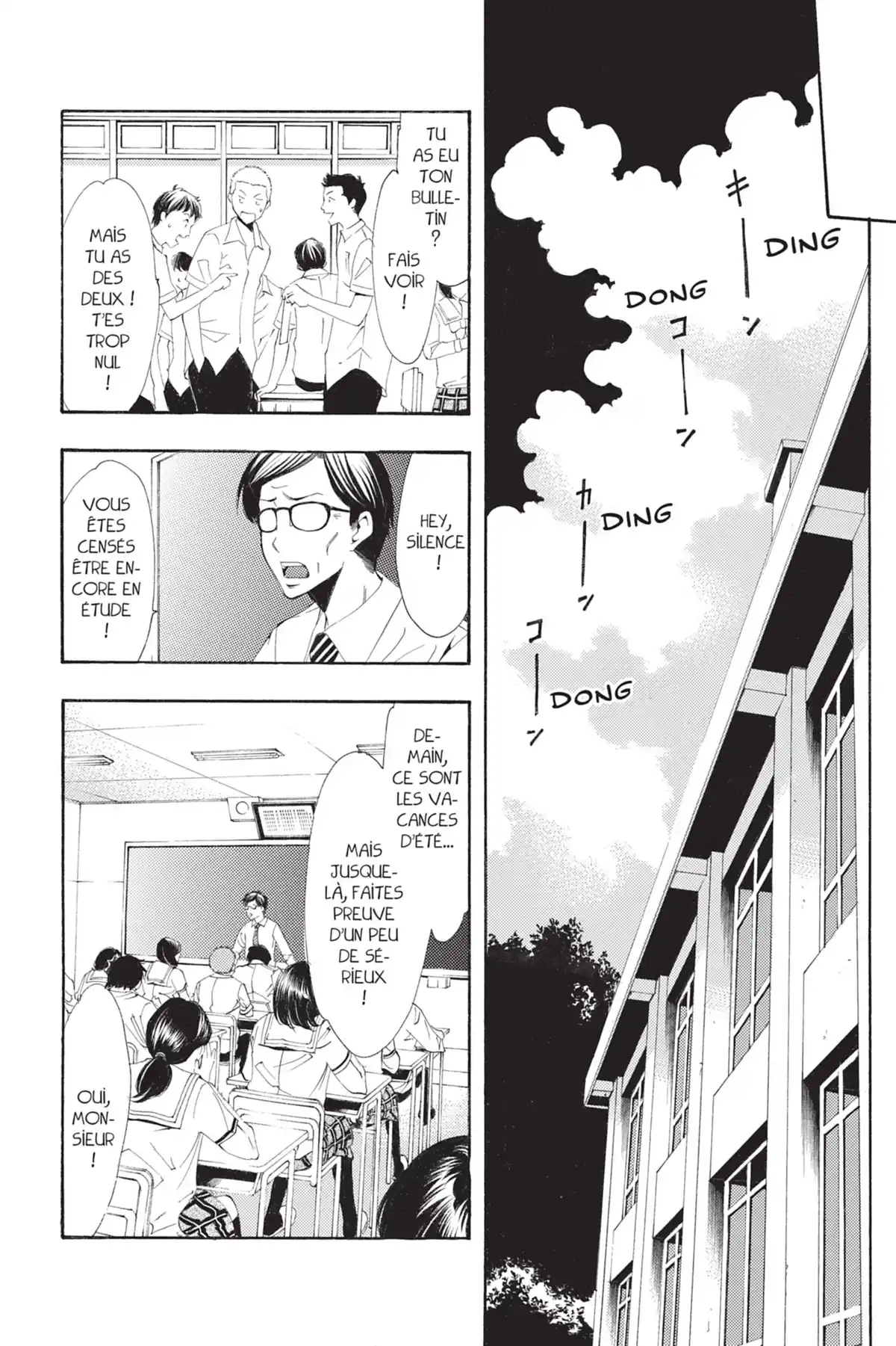 A town where you live Volume 9 page 22