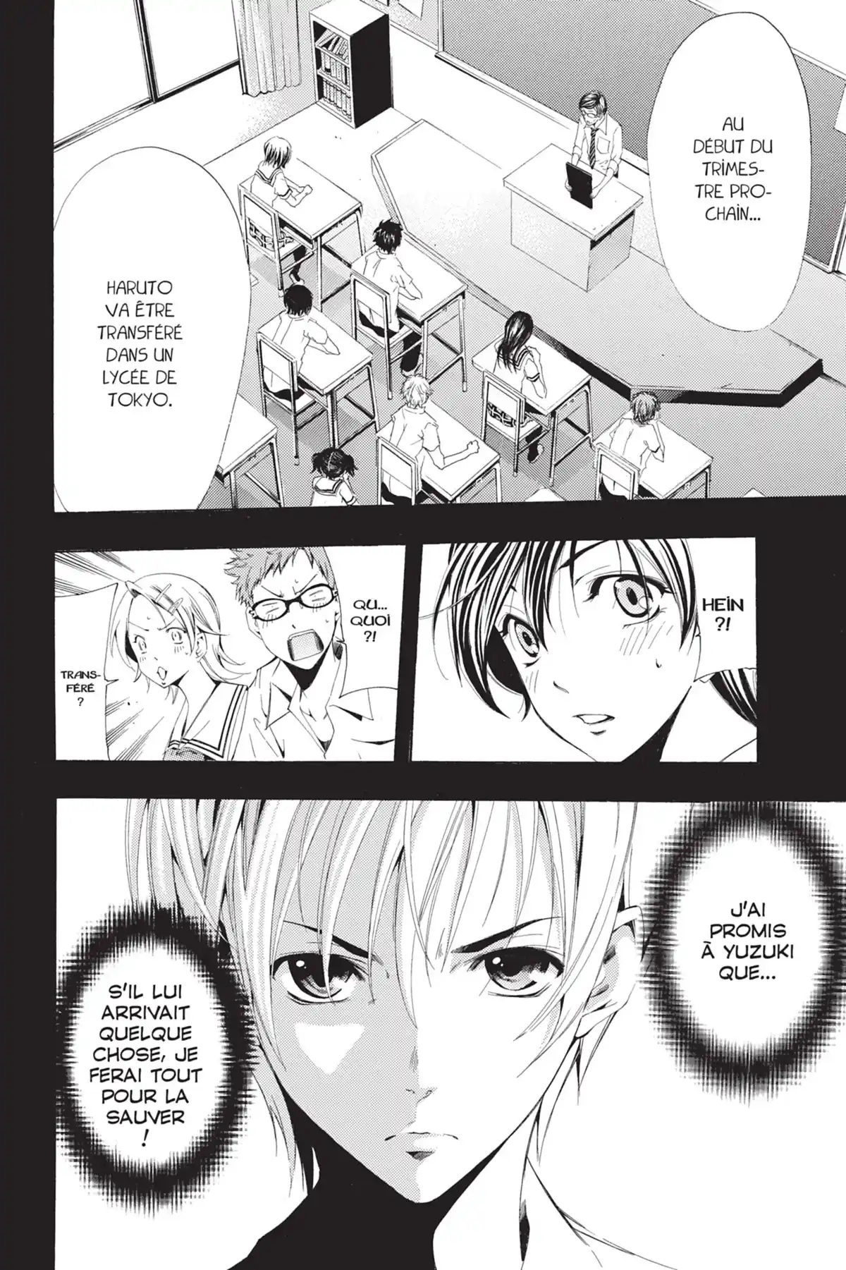 A town where you live Volume 9 page 24