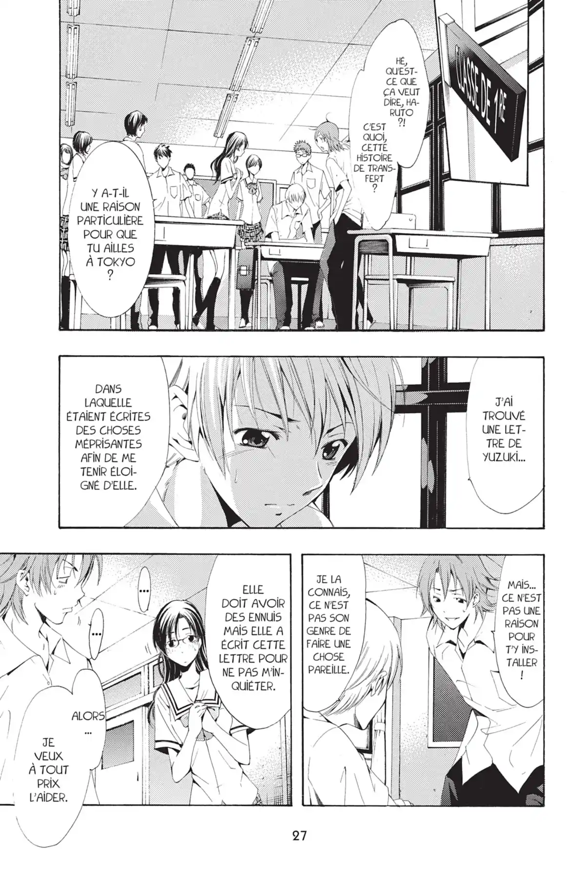 A town where you live Volume 9 page 27
