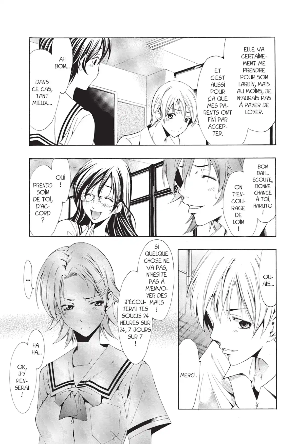 A town where you live Volume 9 page 29