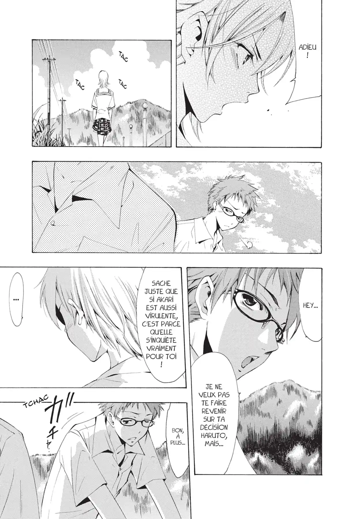 A town where you live Volume 9 page 41