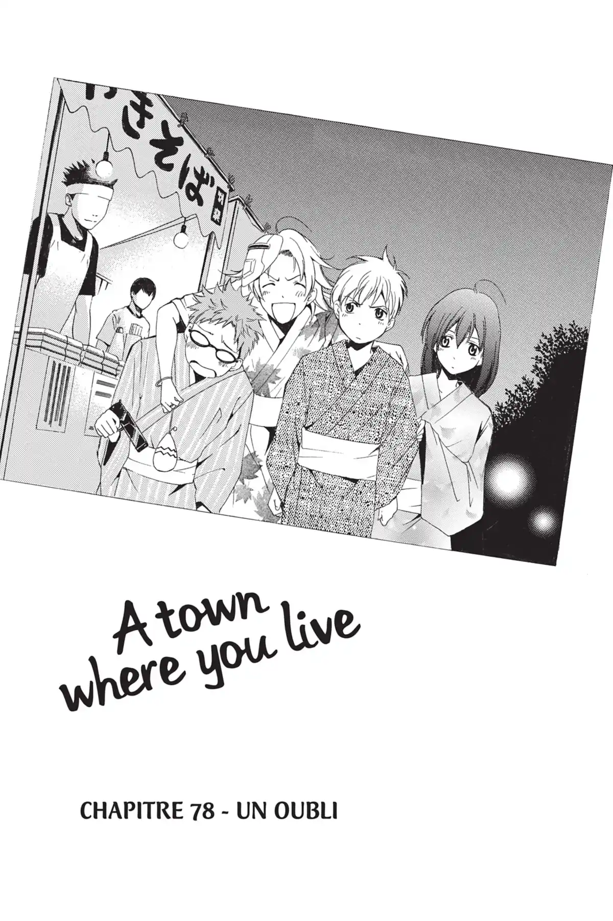 A town where you live Volume 9 page 44