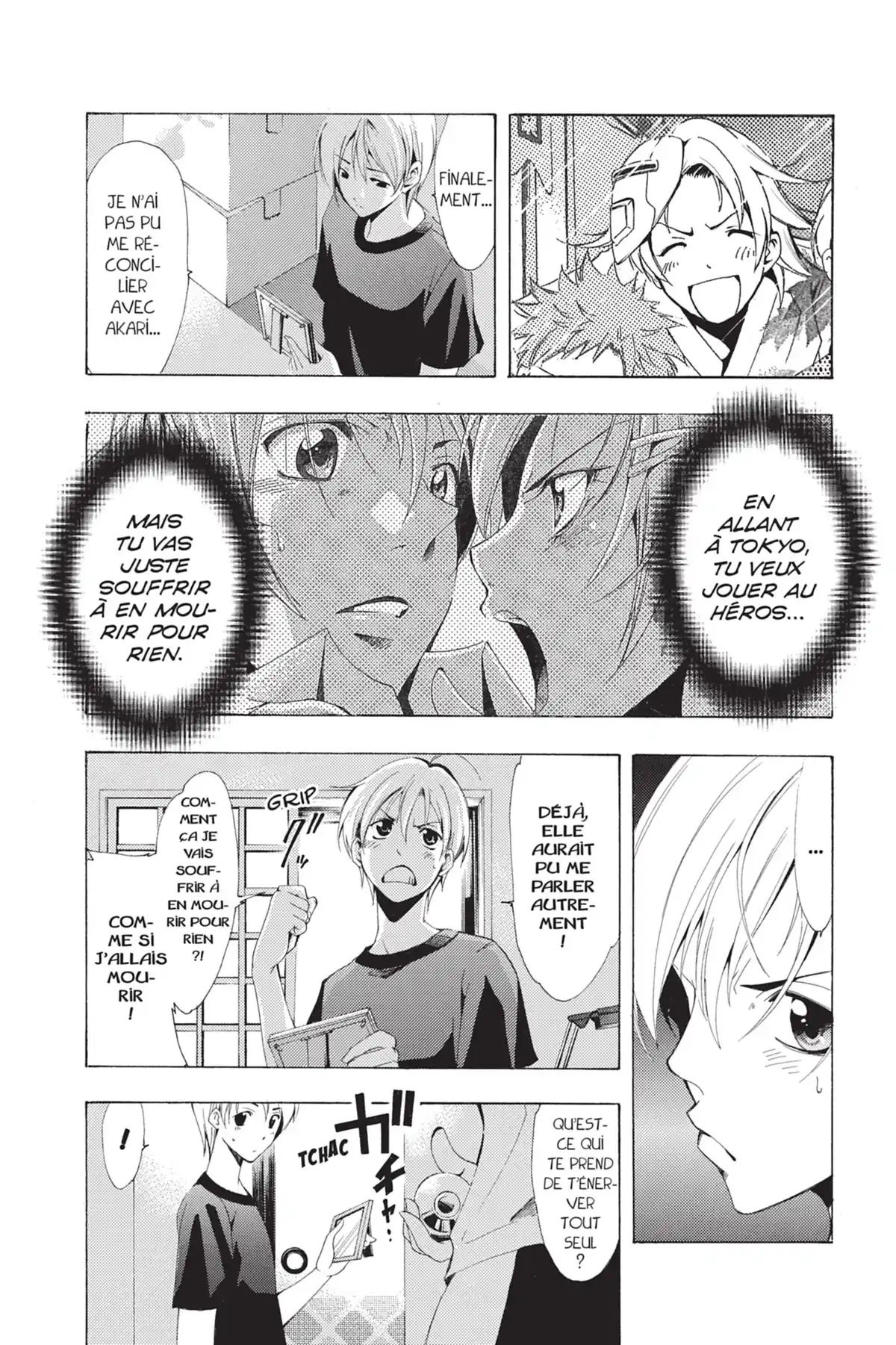 A town where you live Volume 9 page 45