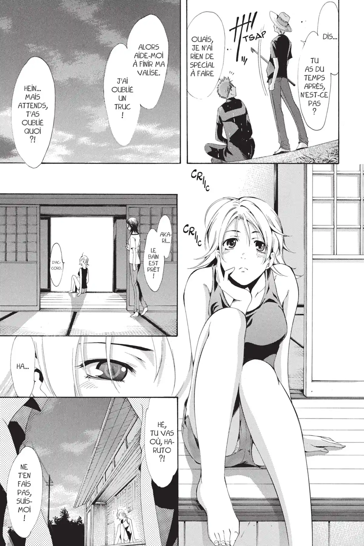 A town where you live Volume 9 page 53