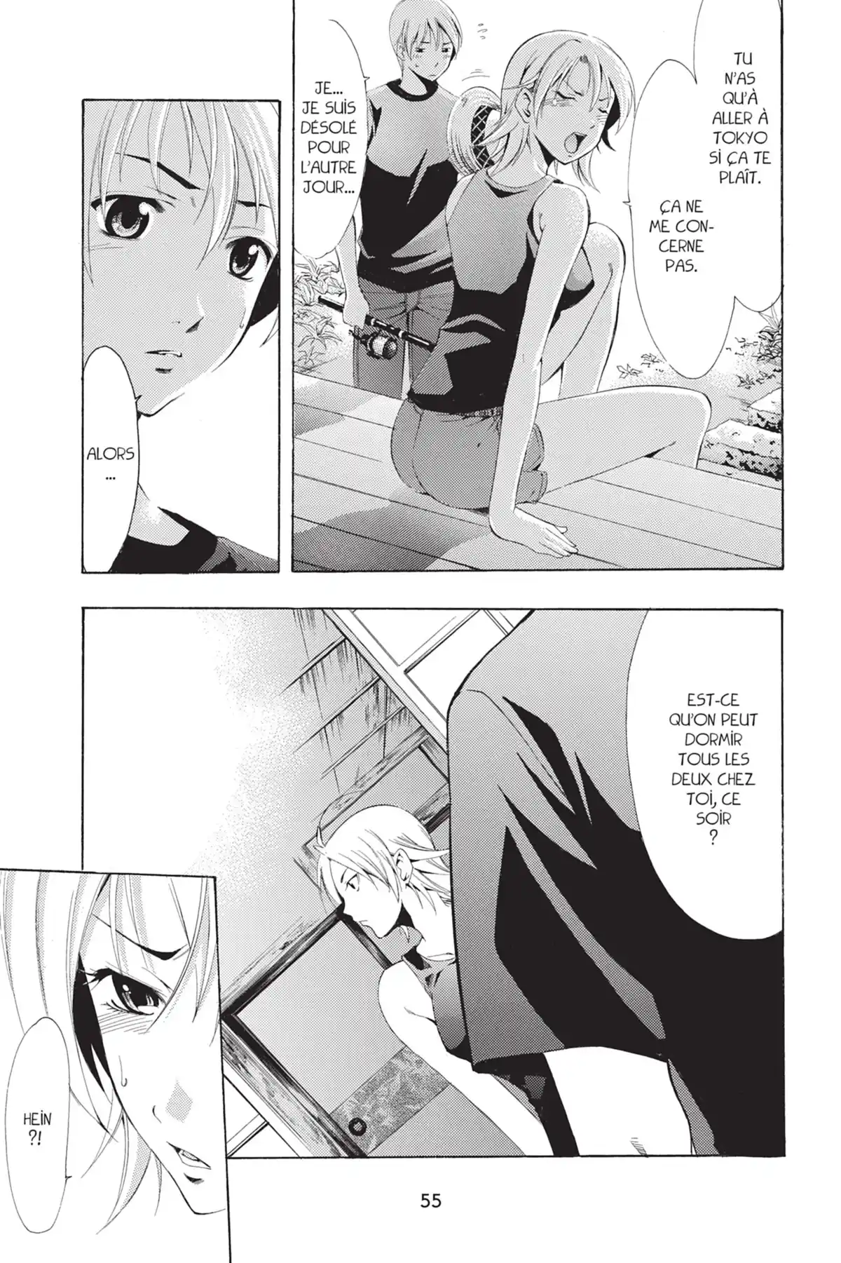 A town where you live Volume 9 page 55