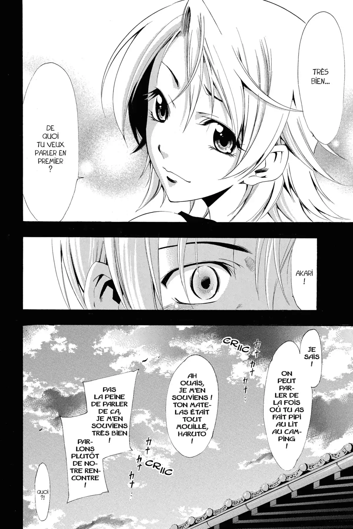 A town where you live Volume 9 page 60