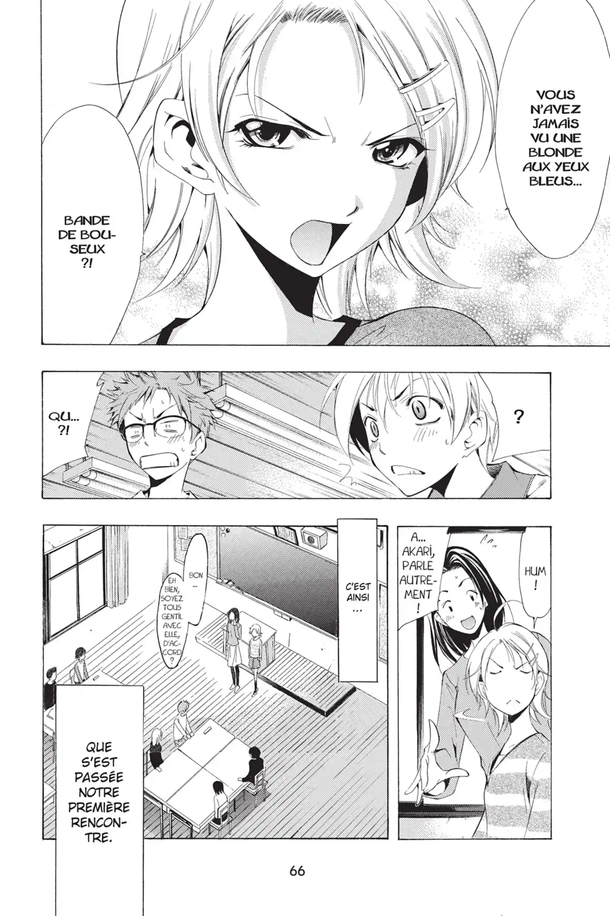A town where you live Volume 9 page 66