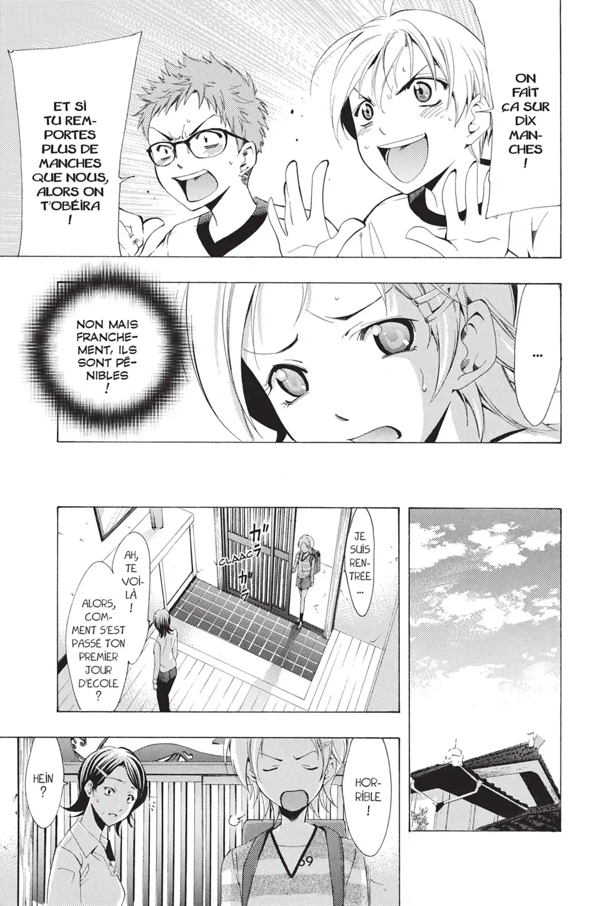A town where you live Volume 9 page 69