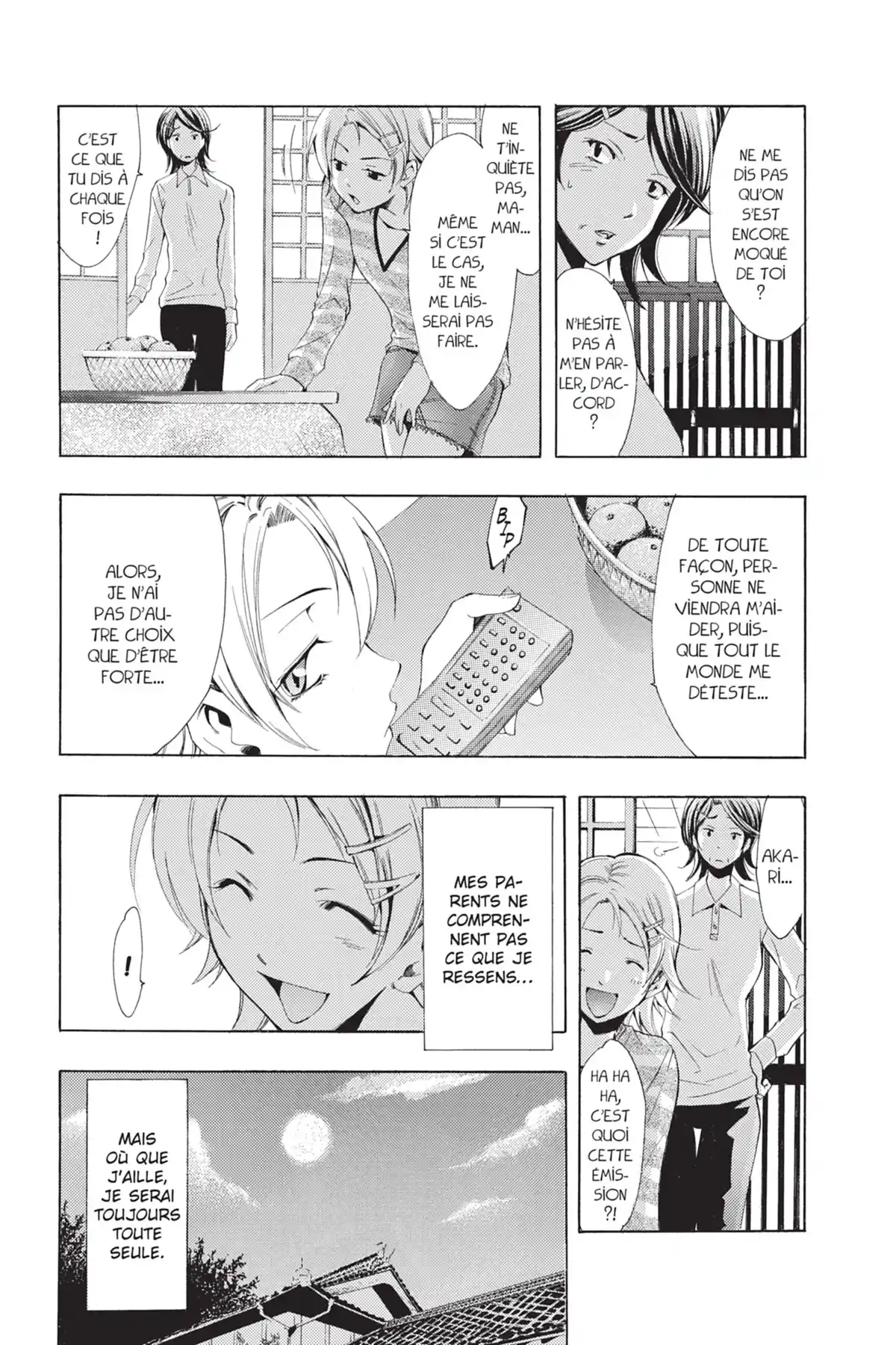 A town where you live Volume 9 page 70
