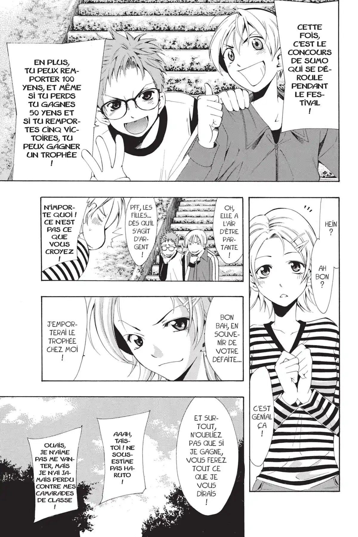 A town where you live Volume 9 page 73