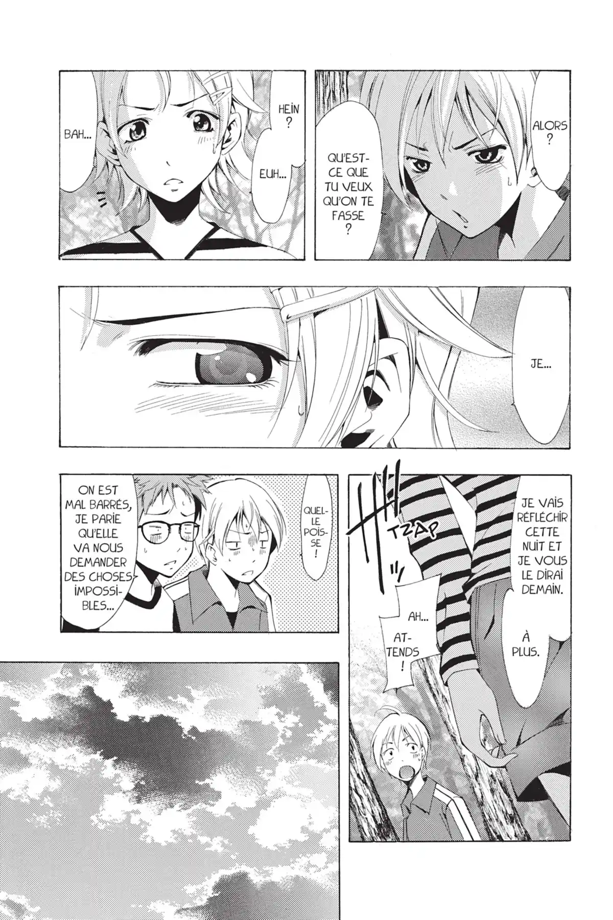 A town where you live Volume 9 page 75