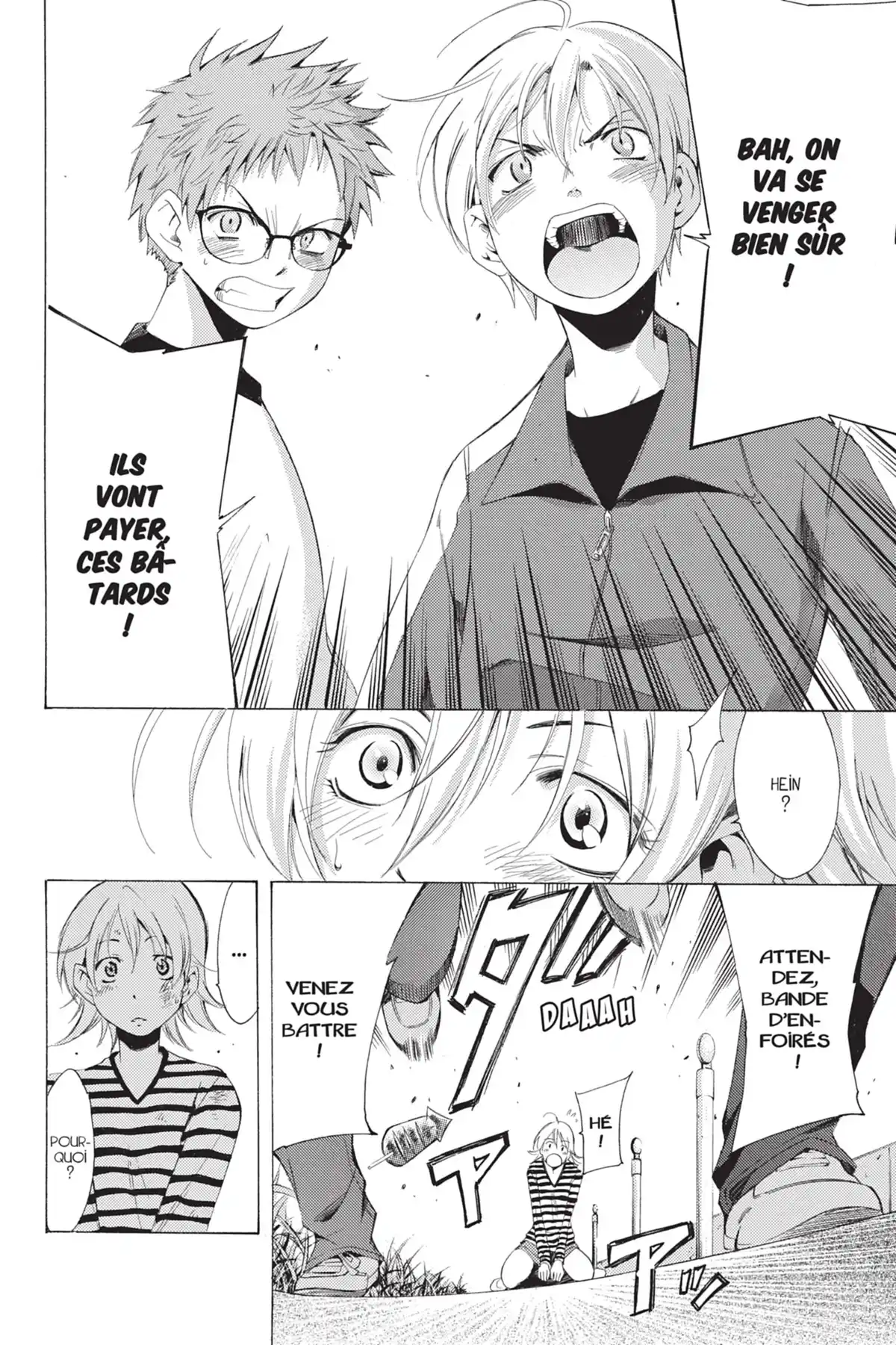 A town where you live Volume 9 page 80