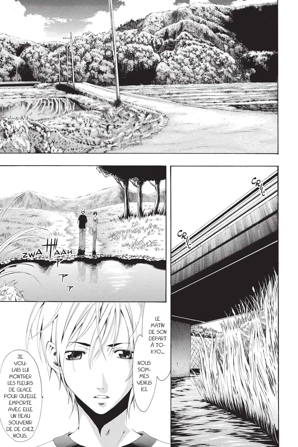 A town where you live Volume 9 page 9