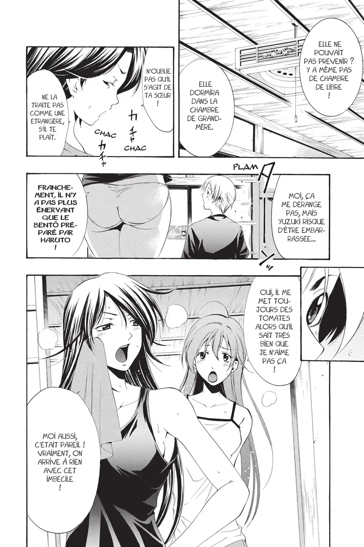 A town where you live Volume 3 page 12