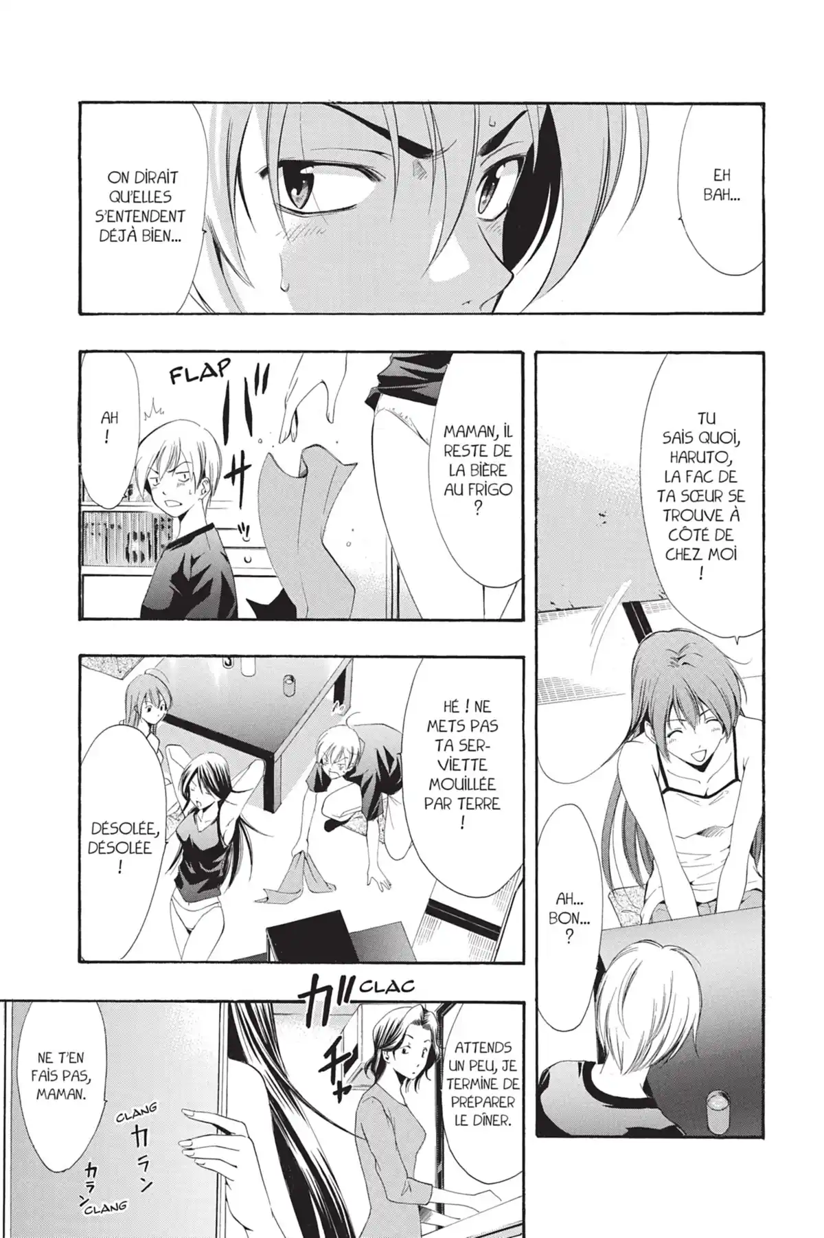 A town where you live Volume 3 page 13