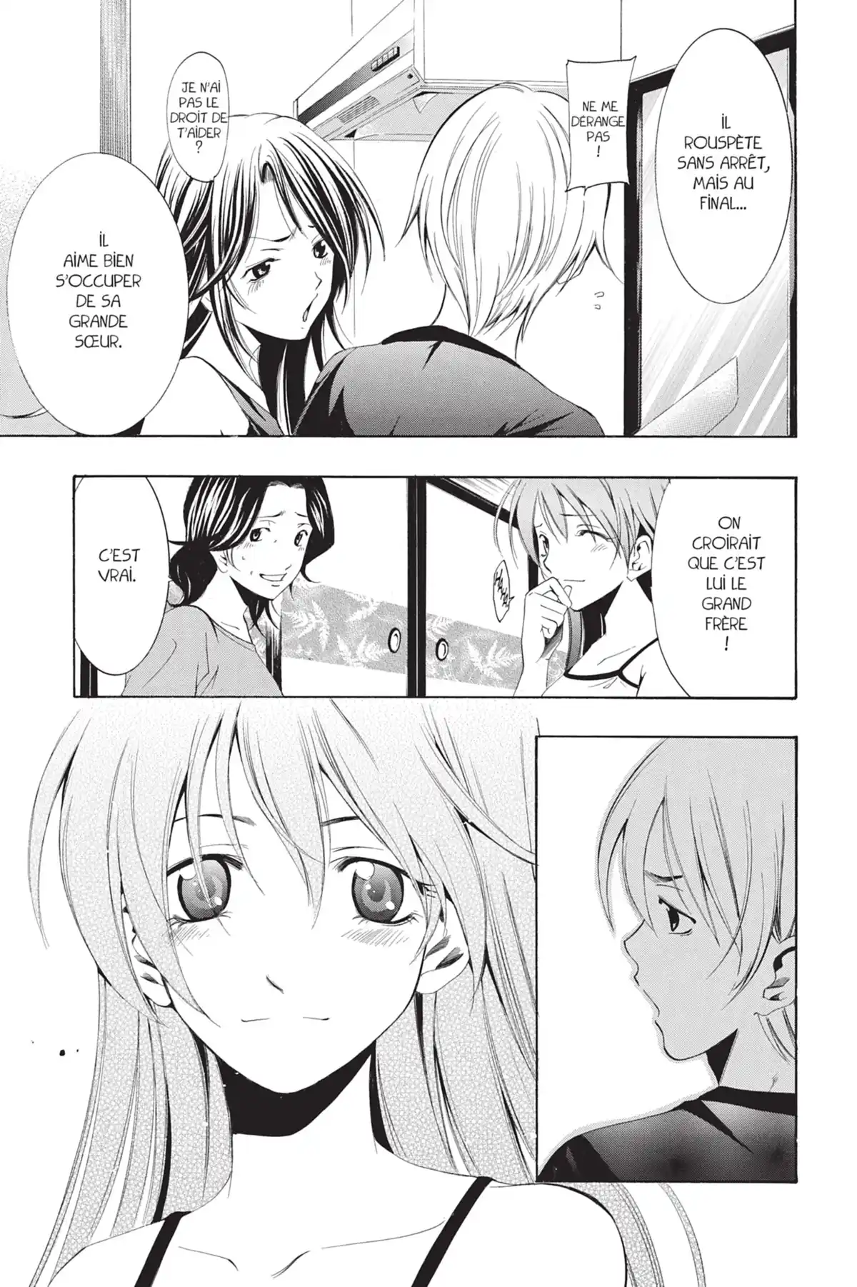 A town where you live Volume 3 page 15