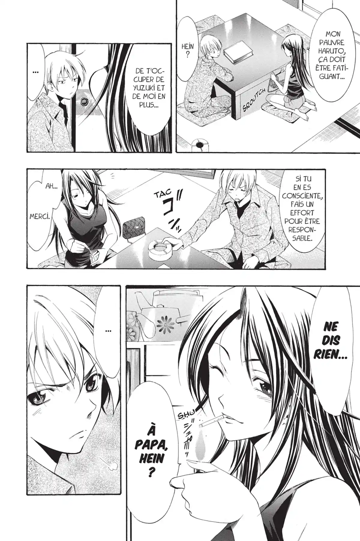 A town where you live Volume 3 page 20