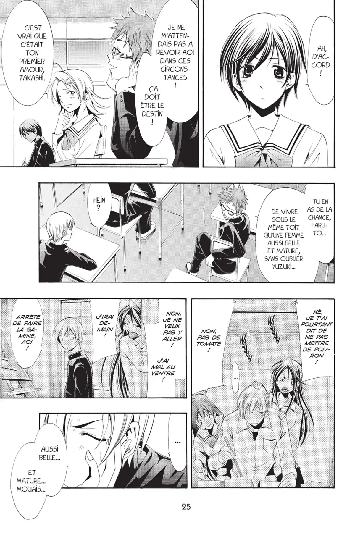 A town where you live Volume 3 page 25
