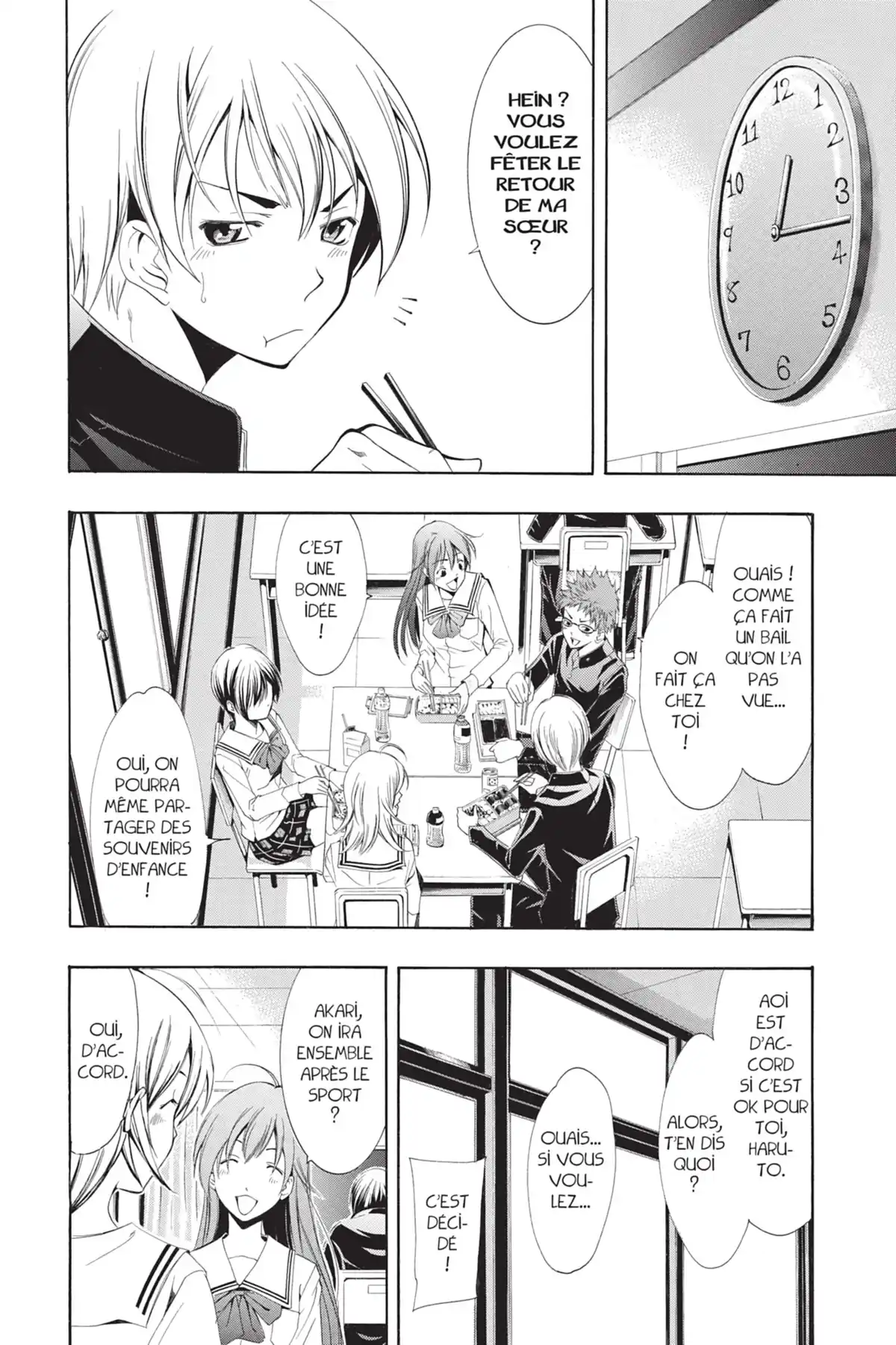 A town where you live Volume 3 page 26