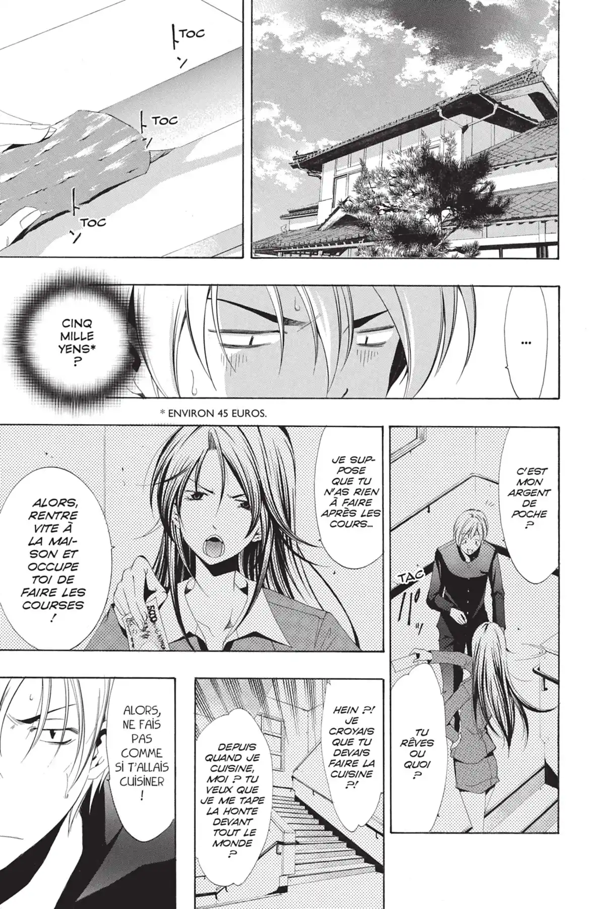 A town where you live Volume 3 page 29