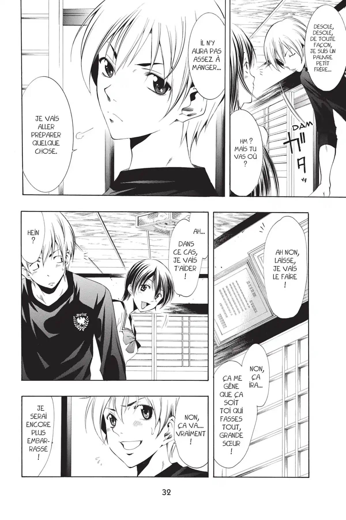 A town where you live Volume 3 page 32
