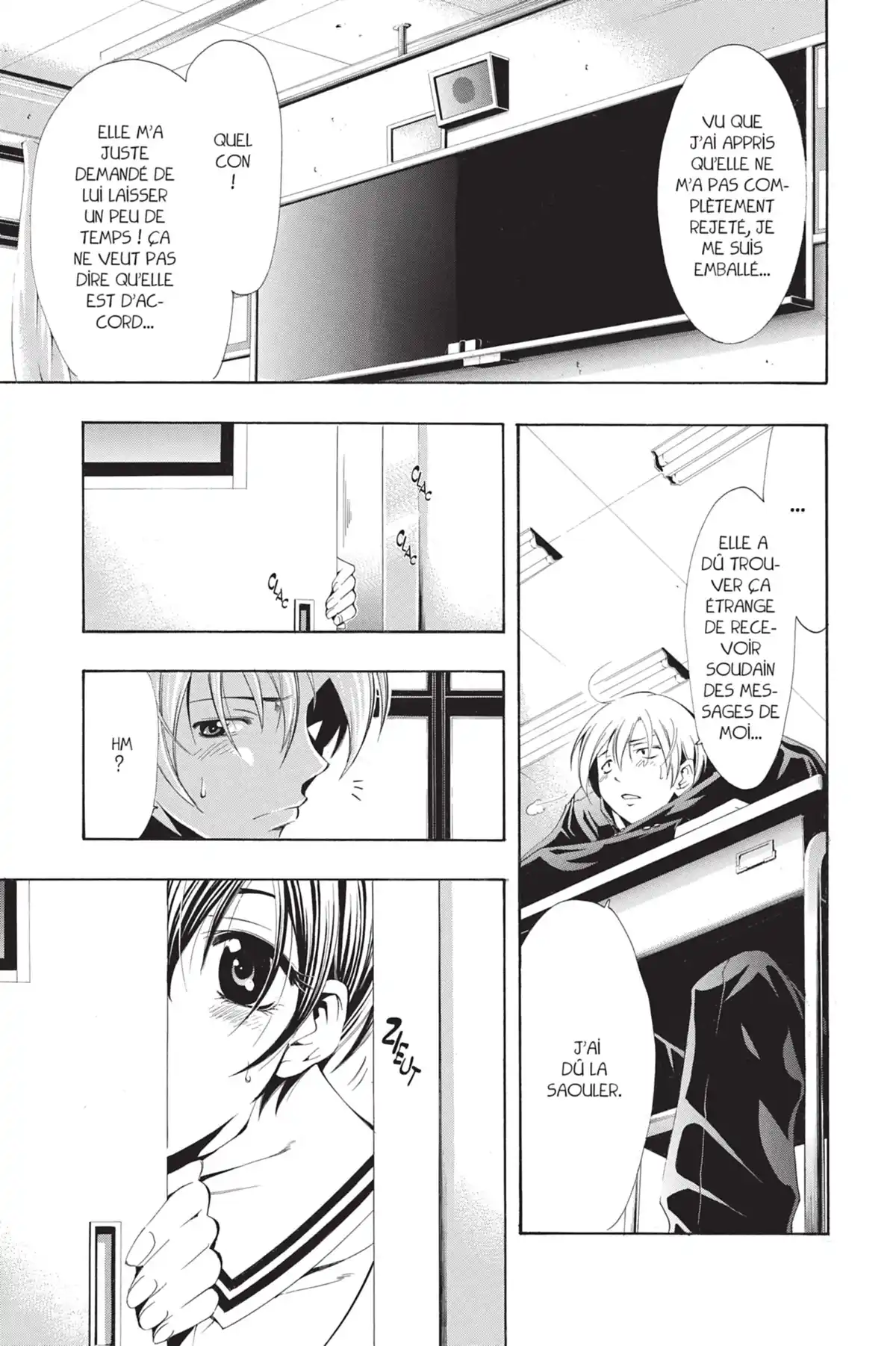A town where you live Volume 3 page 51