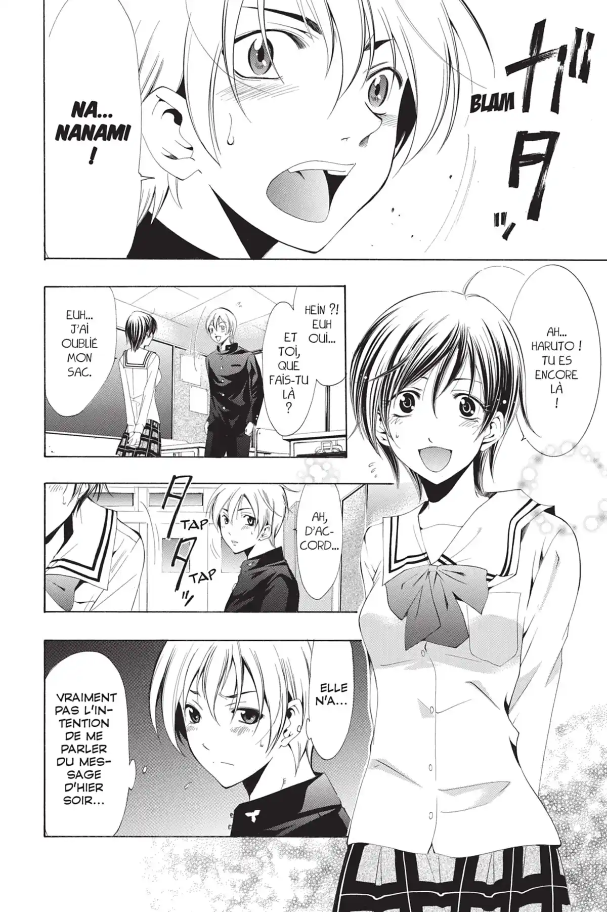 A town where you live Volume 3 page 52