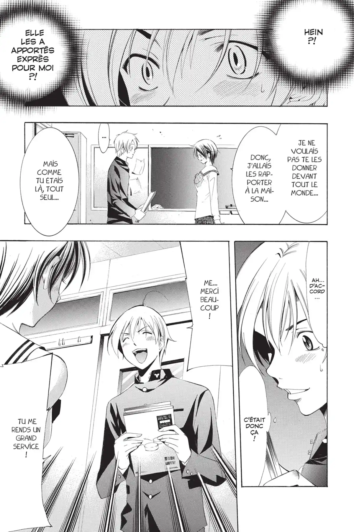 A town where you live Volume 3 page 55