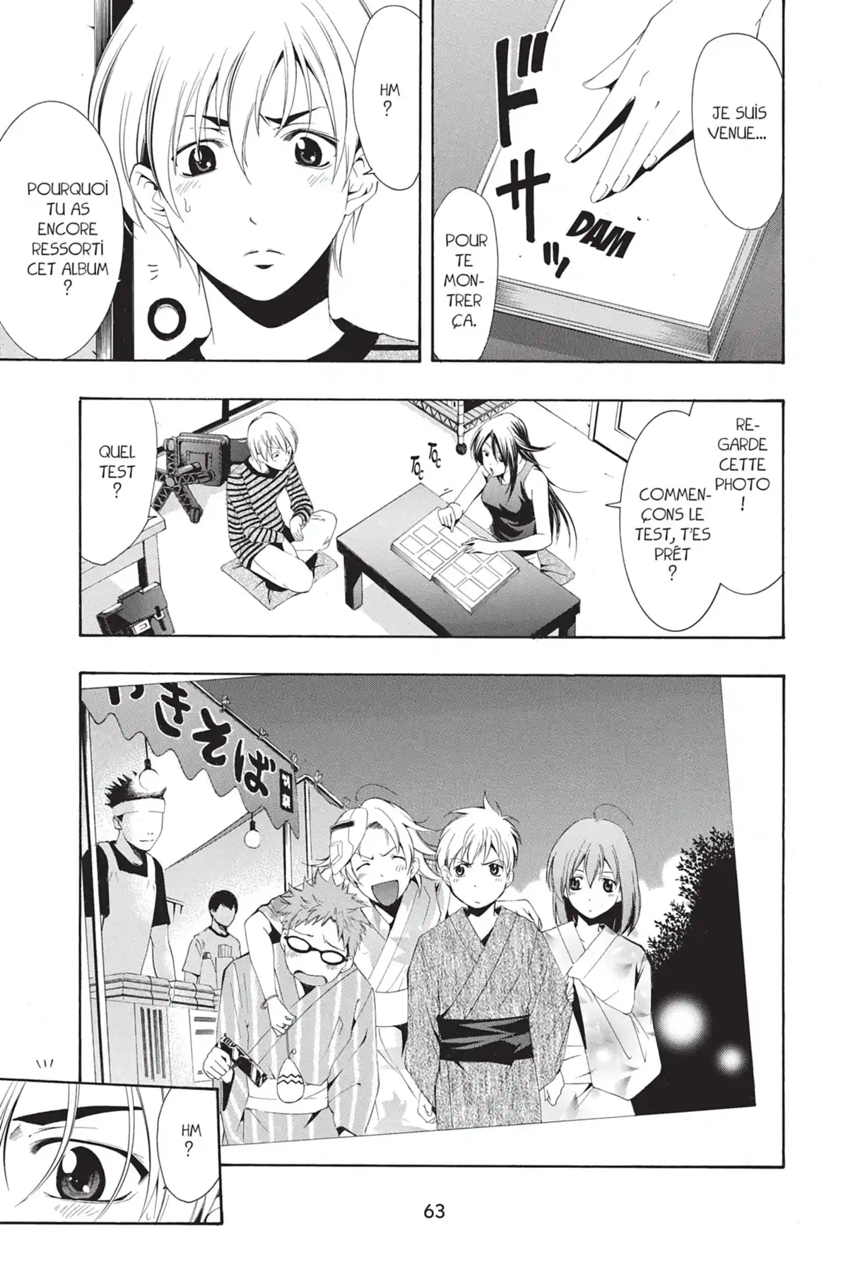 A town where you live Volume 3 page 63