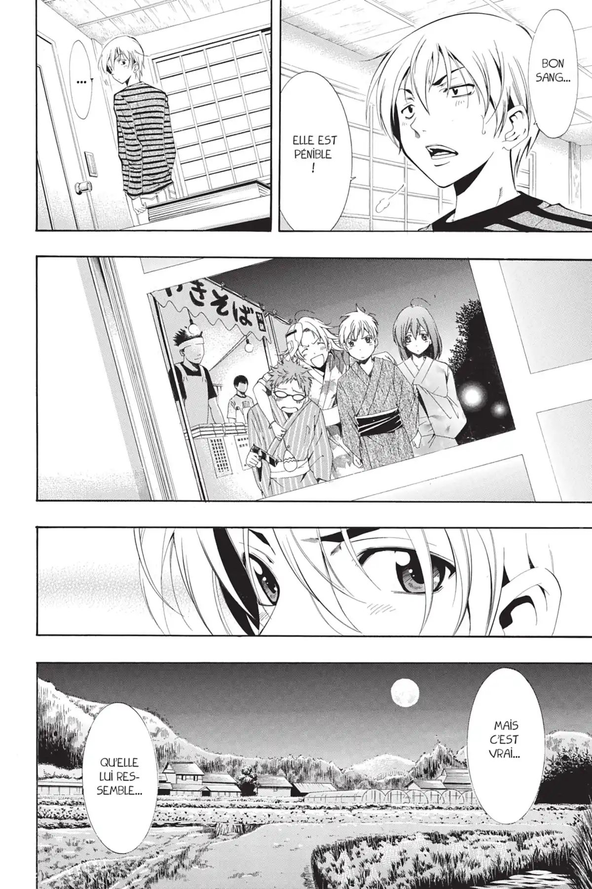 A town where you live Volume 3 page 66
