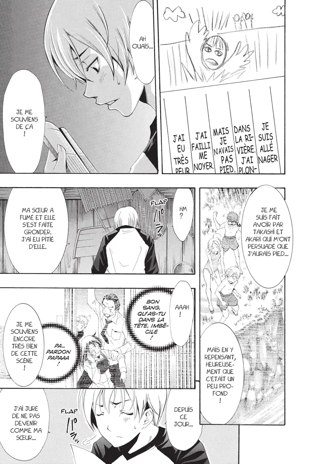 A town where you live Volume 3 page 69