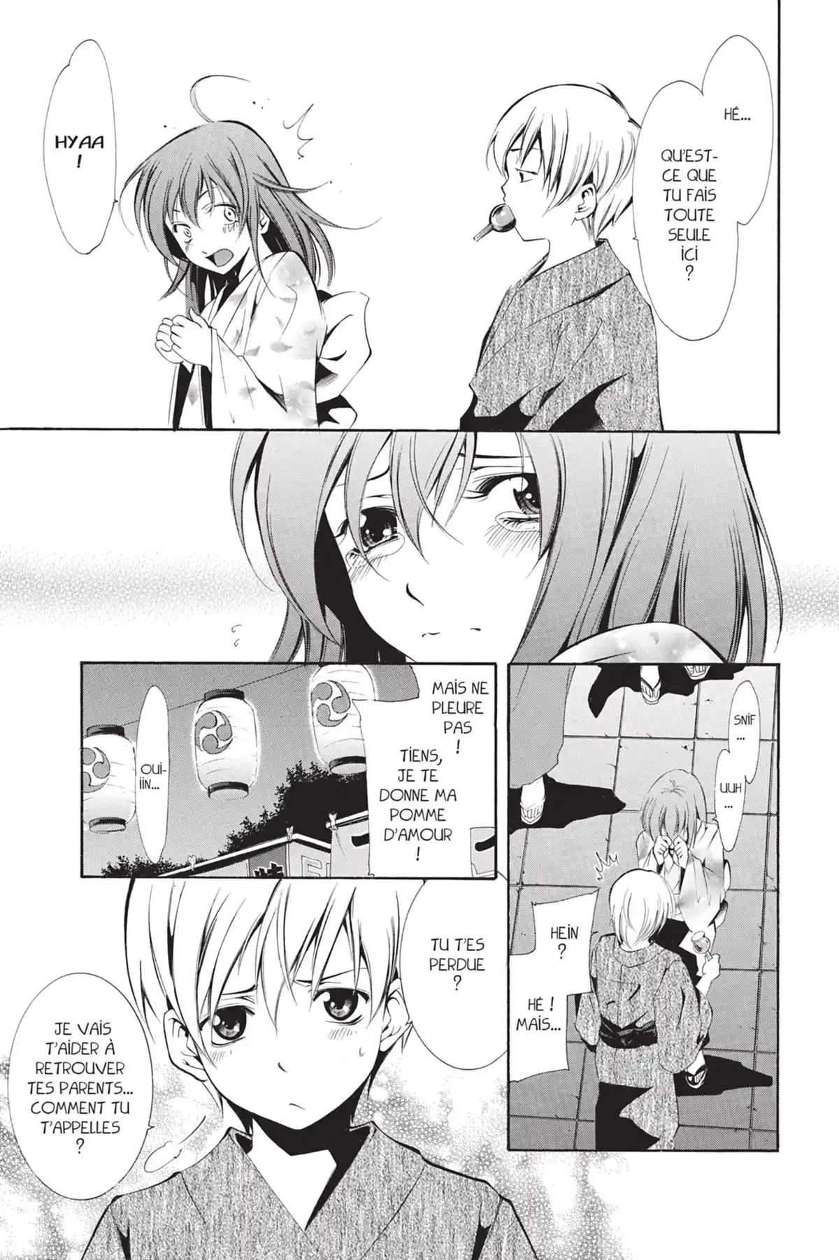 A town where you live Volume 3 page 79