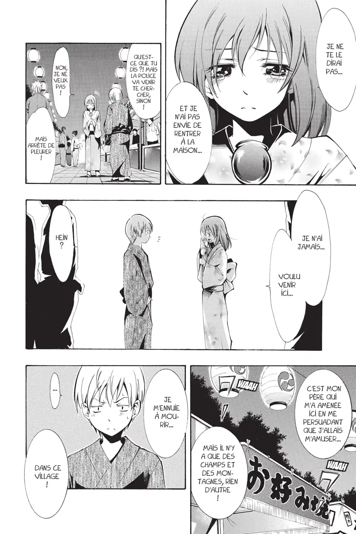 A town where you live Volume 3 page 80