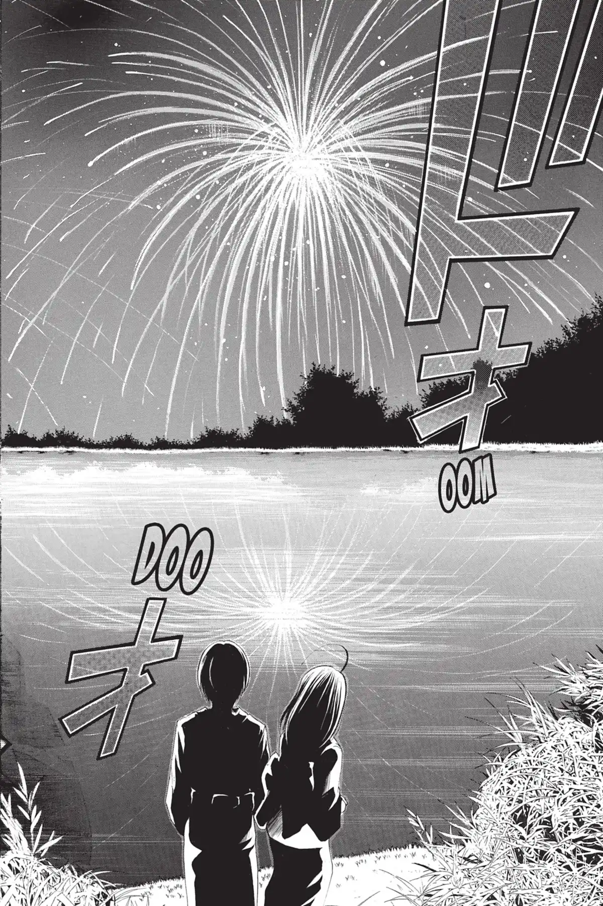 A town where you live Volume 3 page 84