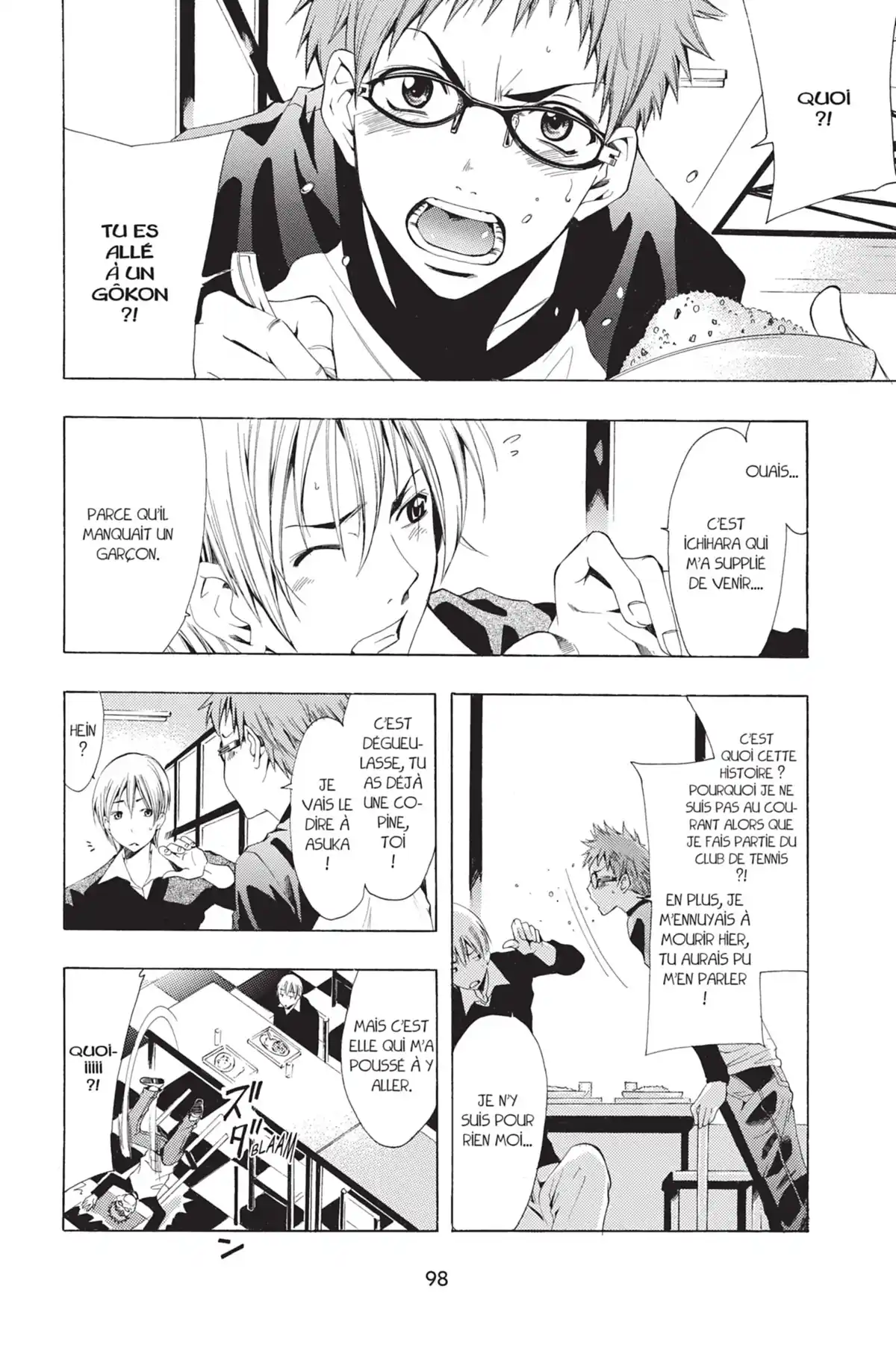 A town where you live Volume 13 page 100