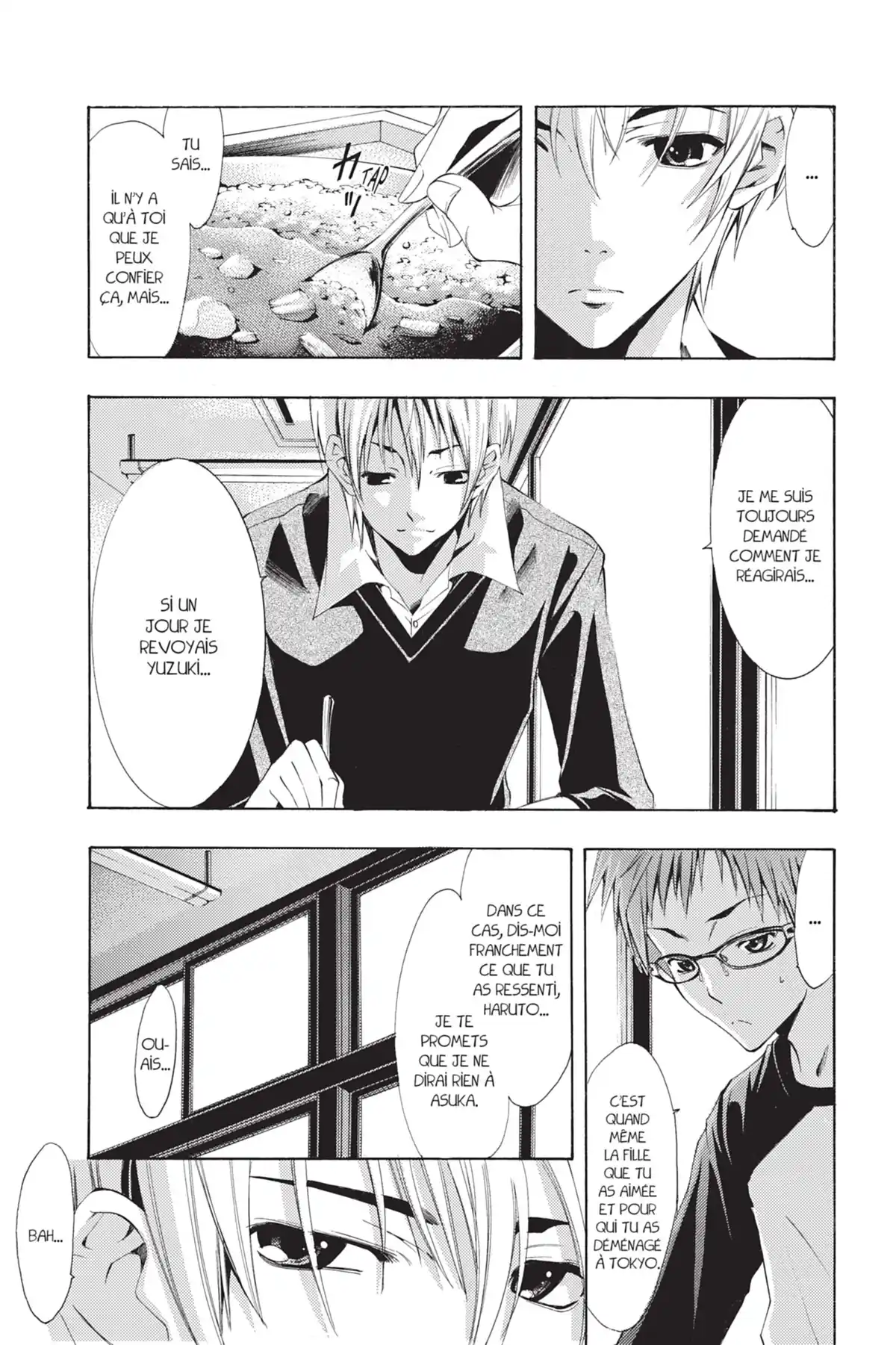 A town where you live Volume 13 page 103