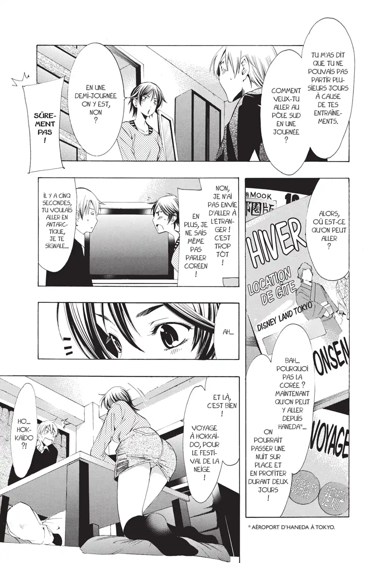 A town where you live Volume 13 page 107