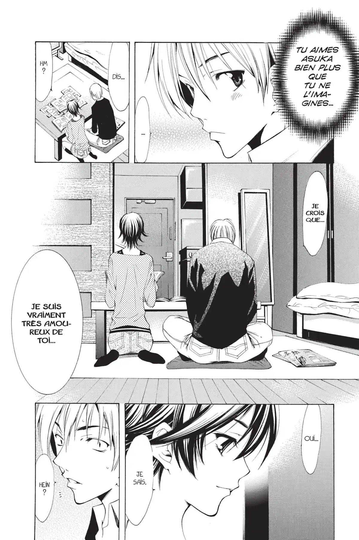 A town where you live Volume 13 page 111